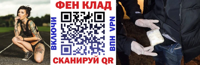 Амфетамин 98%  гидра зеркало  Сольцы  купить закладку 