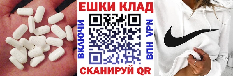ЭКСТАЗИ диски  Сольцы 