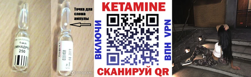 дарнет шоп  OMG сайт  КЕТАМИН VHQ  Сольцы 