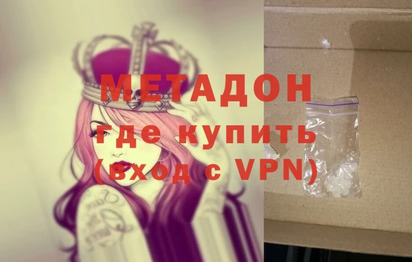 амфетамин Ростов