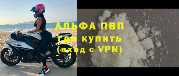ГАЛЛЮЦИНОГЕННЫЕ ГРИБЫ Кострома