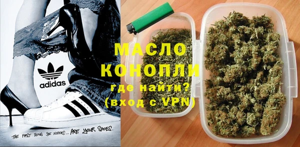 гашиш Россошь