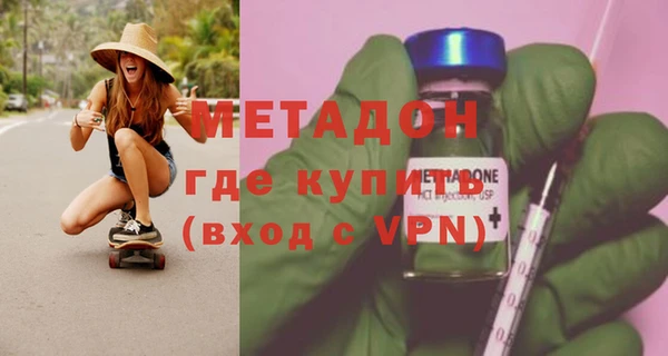 гашиш Россошь