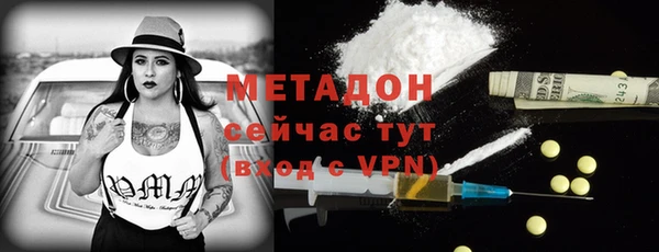 амфетамин Ростов