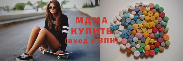 гашиш Россошь