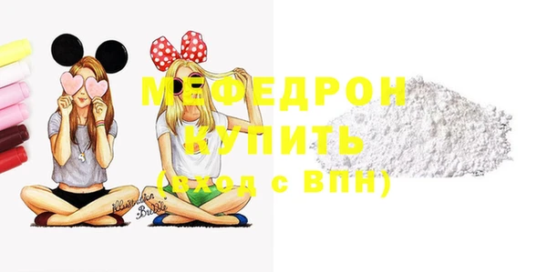 амфетамин Ростов
