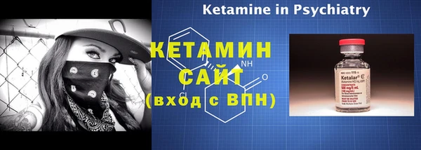 гашиш Россошь