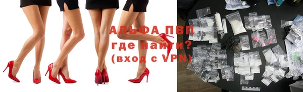 гашиш Россошь