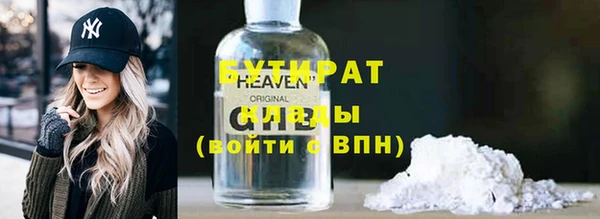 амфетамин Ростов