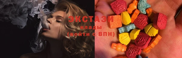 амфетамин Ростов