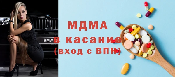 гашиш Россошь