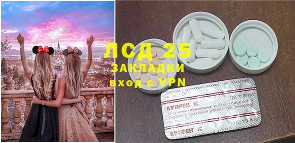 гашиш Россошь