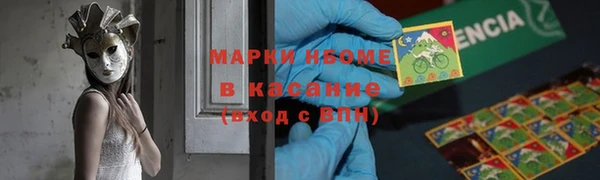 амфетамин Ростов