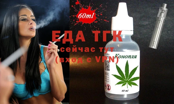 амфетамин Ростов