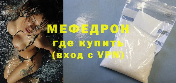 гашиш Россошь
