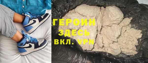 mix Мурманск