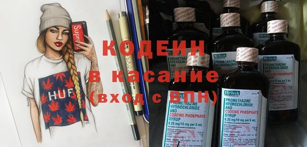 амфетамин Ростов