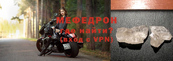гашиш Россошь