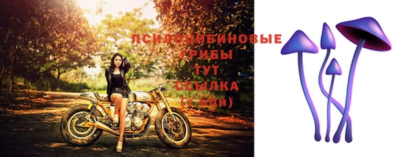 амфетамин Ростов