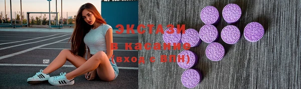 ГАЛЛЮЦИНОГЕННЫЕ ГРИБЫ Кострома