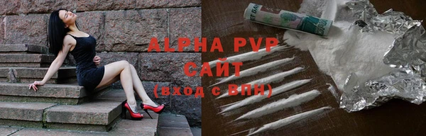 амфетамин Ростов