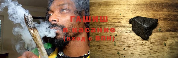 твердый Нижневартовск