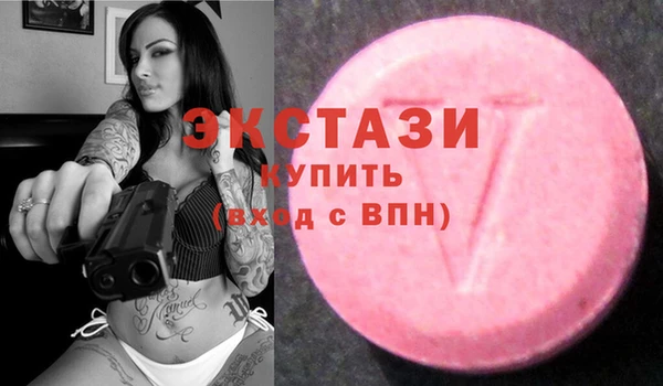 амфетамин Ростов