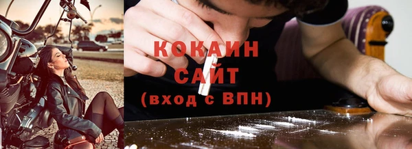 амфетамин Ростов