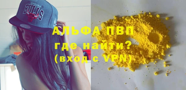 гашиш Россошь