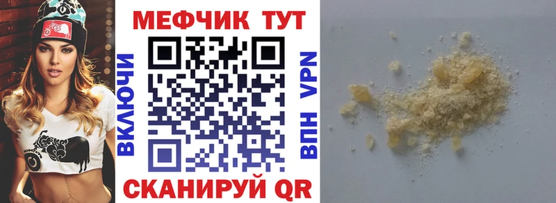 omg вход  Сольцы  МЯУ-МЯУ VHQ 