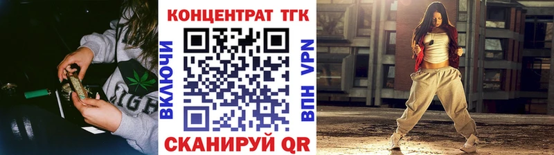 kraken онион Сольцы Дистиллят ТГК гашишное масло