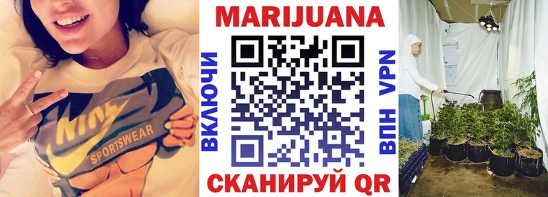 Канабис гибрид  кракен маркетплейс  Сольцы 